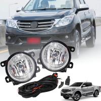 ราคา ไฟตัดหมอก ไฟสปอร์ตไลท์ รุ่น มาสด้า MAZDA BT 50 BT50 PRO THUNDER ปี 2018 2019 ไม่มีครอบ พร้อมชุดสายไฟ และสวิตซ์ 1 ชุด (6024424794)