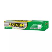 ราคา Systema ยาสีฟัน ซิสเท็มมา แคร์แอนด์โพรเทคส์ ขนาด 40กรัม หลอด แพ็คละ12หลอด สินค้ามีหลายตัวเลือก (19636685369)