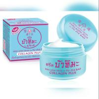 ราคา ครีมบัวหิมะ คอลลาเจนพลัส โดย ฟูจือเป่า 15 กรัม ครีมทาหน้า บัวหิมะ ครีมบัวหิมะ บัวหิมะกระปุกฟ้า ครีมฟูจือเป่า ครีมบำรุงผิวหน้า ครีมเย็น (2487608952)