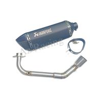 ราคา ชุดท่อ Madison150เมดิสัน 150 ปลายท่อ AK 18 นิ้วใบอ้วน (19203797757)