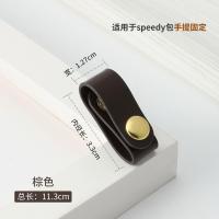 ราคา suitable for LV Bag Shoulder Strap Fixed Buckle Bag Strap Accessories Strap Adjustable Buckle Handbag Fixed Clip Buckle (20217745526)