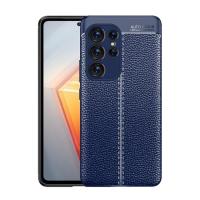 ราคา FANAdd Shop สำหรับ S23 Samsung Galaxy เนื้อลิ้นจี่5ก เคสโทรศัพท์ TPU กันกระแทก (18702644882)
