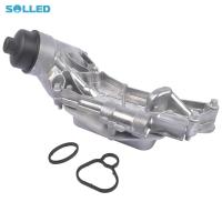 ราคา Engine Oil Cooler Kit With Housing Insert Seals Cap 93186324 12992593 Aluminum Alloy Engine Oil Cooler With Filter (21176361128)