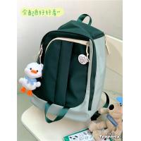 ราคา Japanese harajuku small bump color bag female ins joker middle high school student backpack backpack large capacity (20128905470)