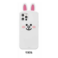 ราคา ของแท้100 Line Friends สำหรับ IPhone15เคส15pro 15Promax เคส14Promax สีน้ำตาล Cony Choco 14 14pro 13Promax 13 13pro 12Promax 12 12pro ซิลิโคนนิ่ม LF797 DT15RX14กันกระแทก (21036794676)