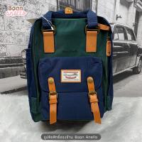 ราคา ลิงค์ 1 สีใหม่ กระเป๋าเป้โดนัท Doughnut Macaroon Classic Size (16893921908)