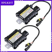 ราคา BNLIGHT 2pcs HID Ballast Replacement Xenon Lamp Ballast for H4 9006 (20851632442)