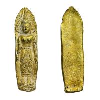 ราคา พระแม่ย่า กรุสุโขทัย เนื้อกะไหล่ทอง (15675551085)