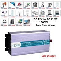 ราคา 1500W Pure Sine Wave Inverter DC 12V to AC 110V Power Converter with LED Display (15152408816)