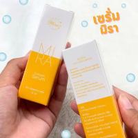 ราคา Mira Vitamin C Collagen Serum เซรั่มมิราของแท้ มิราวิตามิน ซี คอลลาเจน เซรั่ม ขนาด 15 ml (20682129664)