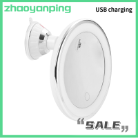ราคา Zhaoyanping กระจกแต่งหน้าไฟกระจกขยาย LED 10กระจกเงาโต๊ะเครื่องแป้งหน้าจอสัมผัส (20603231330)