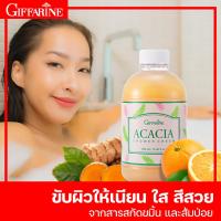 ราคา ครีมอาบน้ำ อคาเซีย กิฟฟารีน สารสกัดจากขมิ้นและส้มป่อย ครีมอาบน้ำหอมๆ สบู่ สบู่เหลวอาบน้ำ ครีมอาบน้ำหอม ครีมอาบน้ำบำรุงผิว (12035879927)