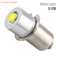 ราคา MG P13 5S 3W DC3V 12V DC6V 24V LED อัพเกรดหลอดไฟไฟฉายอะไหล่หลอดไฟฉุกเฉินทำงานเซลล์ซีดี (20469038882)