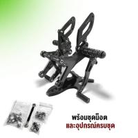 ราคา เกียร์โยง รุ่น HOHDA CBR150R ปี17 23 อะไหล่แต่ง CBR150R พร้อมน็อตติดตั้งสินค้า รับประกันสินค้า 30 วัน แบรนด์ FAKIE (20383681479)