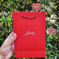 ราคา พร้อมส่ง ถุงกระดาษ มีหูหิ้ว สีแดงสไตส์ลายจีน กล่องของขวัญ กล่องวาเลนไทน์ ตรุษจีน (7155842772)