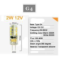 ราคา หลอดไฟหลอดไฟ LED สปอตไลท์ G4ความสว่างสูง DC 12V 2W 3W 4W (7799024575)
