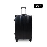 ราคา กระเป๋าเดินทางยี่ห้อHuge 20 24 29นิ้ว รุ่นซิป วัสดุABS PC แข็งแรงทนทาน COMIDS (19957490214)