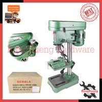 ราคา BERALA สว่านแท่น 13mm รุ่น BL 4113 การันตีสินค้า (17442341558)