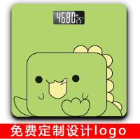 ราคา เครื่องชั่งอัจฉริยะเครื่องชั่งอิเล็กทรอนิกส์เครื่องชั่งน้ำหนักเครื่องชั่งน้ำหนัก เครื่องชั่งอิเล็กทรอนิกส์สำหรับร่างกายมนุษย์ในครัวเรือน usb (20737495445)