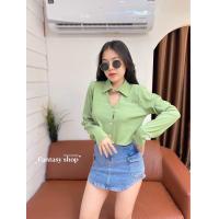 ราคา เสื้อครอปแขนยาว ดีเทลแต่งคอเว้าหน้า หลัง (19579153212)