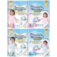 ราคา ผ้าอ้อมเด็ก MamyPoko Premium Extra Dry Pants มามี่โพโค แพนท์ กางเกงผ้าอ้อม พรีเมียม เอ็กซ์ตร้าดราย แพมเพิส แบบสวมใส่ พร้อมส่ง (19488951241)