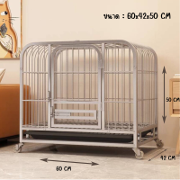 ราคา Pets And Me กรงสุนัขขนาดใหญ่ กรงสุนัข กรงสัตว์เลี้ยง พร้อมถาดรองกรง เหมาะสำหรับสุนัข แมว และกระต่าย แข็งแรง ทนทาน สินค้าพร้อมจัดส่ง (18924017222)