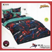 ราคา Spider man ชุดเครื่องนอน รวมผ้านวม ลายสไปเดอร์แมน ยี่ห้อTOTO ลิขสิทธิ์แท้ (18787874045)