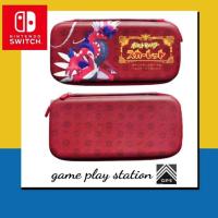 ราคา nintendo switch airfoam pokemon scarlet violet กระเป๋าใส่เครื่อง violet scarlet black white (17353652005)