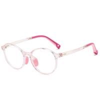ราคา แว่นตาเด็กป้องกันแสงสีฟ้ากรอบทรงกลม TR90เคสโครงอ่อน (17236179100)