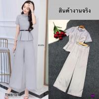 ราคา 8107 ชุดเซท มีหลายสี เสื้อแขนสั้น ชายระบาย แต่งลูกไม้ กางเกงขายาว ทรงกระบอก ชุดทำงาน ชุดออกงาน เสื้อผ้าแฟชั่น (16980103725)