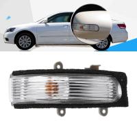ราคา แต่งรถทิ้งไฟ LED สัญญาณเลี้ยวมองหลังโคมไฟกระจกไว้ให้แคมรี่วีออส (16978670175)