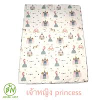 ราคา ที่นอนเด็ก เบาะนอนเด็ก ยางพาราแท้100 หนา 2นิ้ว ปลอก2ชั้นถอดซักได้ ไม่มีกลิ่นฉุน ป้องกันไรฝุ่น เกรดA เกรดเดียว Topper2นิ้ว (16517472782)