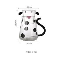 ราคา สามารถแกะสลักโลโก้ กาต้มน้ำเย็นแก้ว 1800ML ถ้วยนมเด็กรูปวัว กาน้ำชาในครัวเรือน หม้อเครื่องดื่ม หม้อแก้ว ชุดกาต้มน้ำเย็น หม้อกาแฟ ของขวัญวันเกิด (16331695825)