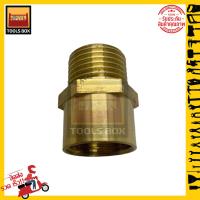 ราคา ข้อต่อทองเหลือง ข้องอทองเหลือง สามทางทองเหลือง ขนาด 4 หุน 1 2 ข้อต่อ ทองเหลือง (16603239292)