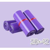 ราคา แพ็ค10ใบ ถุงไปรษณีย์ ซองไปรษณีย์ พลาสติก ซองส่งพัสดุ ถุงส่งของ (19217192806)