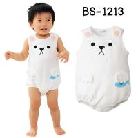 ราคา ชุดบอดี้สูทแฟนซีเด็ก ลายหมีขั้วโลก Polar Bear cosplay bodysuit S 90 95 BS1213 (19186450885)