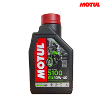 ราคา น้ำมันเครื่อง 10W40 MOTUL 5100 ขนาด 1 ลิตร (14575257205)