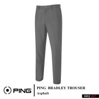 ราคา PING BRADLEY TROUSER PING MENS TROUSERS กางเกงกีฬากอล์ฟ กางเกงกอล์ฟ กางเกงขายาวชาย กางเกงผู้ชาย (15312565596)