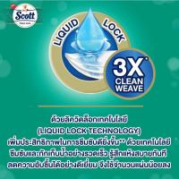 ราคา สก๊อตต์ คลีนแคร์ กระดาษชำระ หนา 3ชั้น ขนาด 24 ม้วน SCOTT CLEAN CARE Toilet Tissue 3 Ply 24 Rolls บริการเก็บเงินปลายทาง (15970424709)