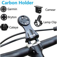 ราคา Carbon Mount Garmin Edge 200 520 820 Cateye Bicycle Computer Holder Bryton Rider 310 410 530 Cycling Bike light lamp Clip Camera (12245577788)