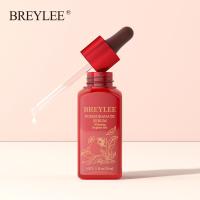 ราคา BRELYEE ชุดไวท์เทนนิ่งทับทิมแดง เซรัม มาส์ก ไวท์เทนนิ่งและมอยส์เจอไรเซอร์ ให้ความชุ่มชื่นแก่ผิว ซ่อมแซมผิว ให้ความชุ่มชื้นและกระชับ Red Pomegranate Whitening Series (11648093790)