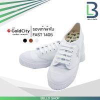 ราคา รองเท้าผ้าใบ โกซิตี้ Goldcity fast1405 (9679120577)