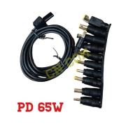 ราคา Universal 5 5x2 1mm DC Female to Male AC Power Plug Supply Adapter Tips Connector Kits for Thinkpad Laptop Jack Sets Right Angle (14657769849)