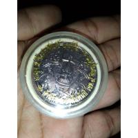 ราคา เหรียญ ปาฏิหาร เบญจ5สิ่งศักดิ์สิทธ์ เหรียญดี มีประสบการณ์ ปลุกเสกวิหารพระพุทธชินราช (7864876816)