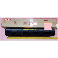ราคา อะไหล่ของแท้ ใบพัดโพรงกระรอกแอร์ฮิตาชิ TANGENTIAL FAN HITACHI ฮิตาชิ ช (7185678517)