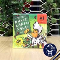 ราคา Kakerlaken Poker Poker Royal Salat Suppe Sushi Tanz Duell ห่อของขวัญฟรี บอร์ดเกม Boardgame (14055751898)