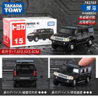 ราคา โมเดลรถจำลองโลหะหลายการ์ดแบบญี่ปุ่นรถของเล่น742753รถออฟโรด H2 Hummer 15 Hummer (21211958670)