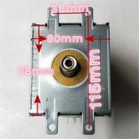 ราคา A COOL แมกนีตรอนทดแทนสำหรับ Samsung ชิ้นส่วนไมโครเวฟ OM75P 31 OM75S 31 เตาอบ (18695944778)
