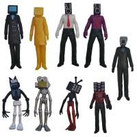 ราคา ห้องน้ำชายลำโพงชายห้องน้ำมอนสเตอร์MonitorรูปTitan TV Manรุ่นลำโพงManชุดตุ๊กตา (20928929443)