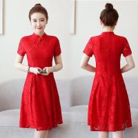 ราคา ชุดราตรียกน้ำชาเจ้าสาวสีแดงสดชุดเดรสกระโปรงลูกไม้กลับบ้านสำหรับคนตัวเล็กดูผอมดูดีแบบใหม่ในฤดูร้อน2022 (20785192469)